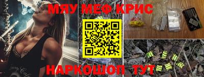 мдпв Лениногорск