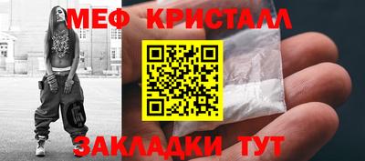 скорость mdpv Ленинск-Кузнецкий