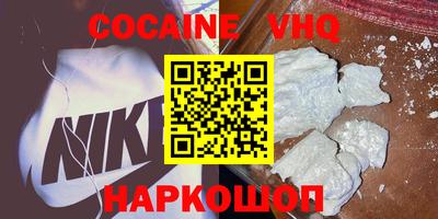 ECSTASY Майкоп