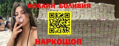 мдпв Лениногорск