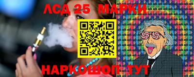 ECSTASY Майкоп