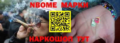 мдпв Лениногорск