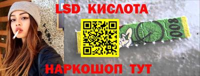 мдпв Лениногорск