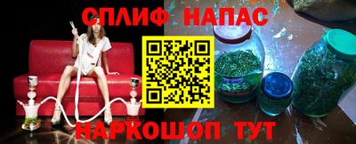 мдпв Лениногорск