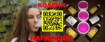 мдпв Лениногорск