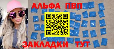 PSILOCYBIN Магнитогорск