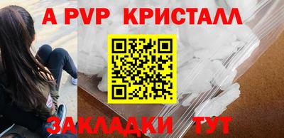 мдпв Лениногорск