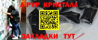 jwh Магадан