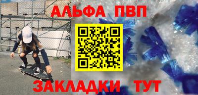 скорость mdpv Ленинск-Кузнецкий