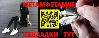 скорость mdpv Ленинск-Кузнецкий