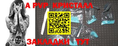 мдпв Лениногорск