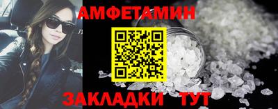 мдпв Лениногорск