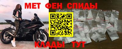 бутират Лесной