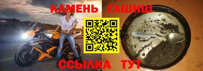 PSILOCYBIN Магнитогорск