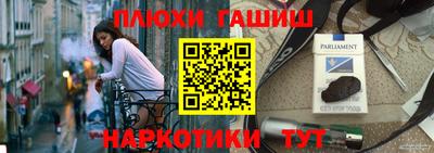 ECSTASY Майкоп