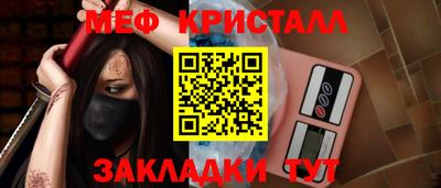 скорость mdpv Ленинск-Кузнецкий