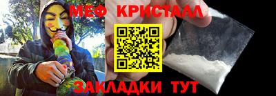 ECSTASY Майкоп