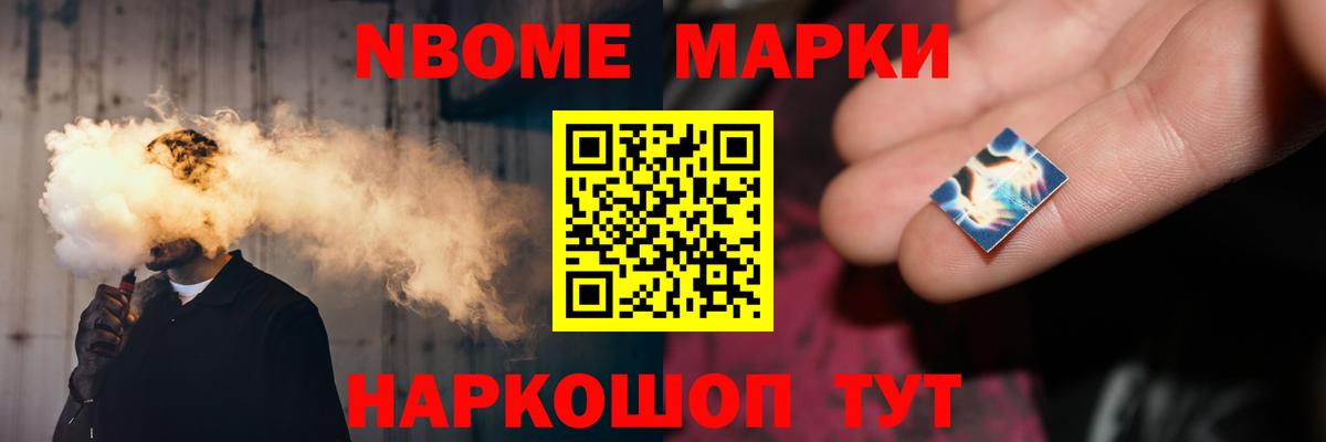 ГАШИШ  ЭКСТАЗИ  Кирово-Чепецк  А ПВП СК   Меф МЯУ МЯУ кристаллы  МЕТАДОН  Вход с VPN  Марихуана  Кокаин 