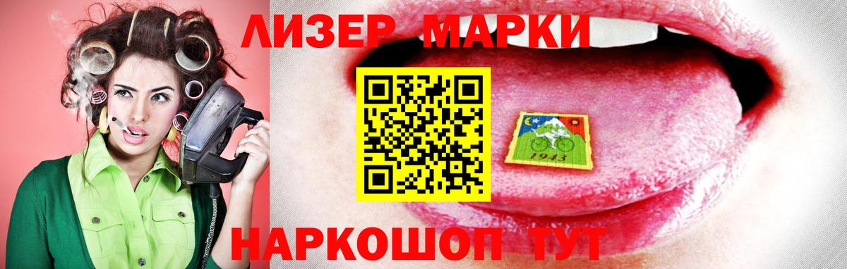 Лсд 25 экстази ecstasy  Вход с VPN  omg tor  Лсд 25 экстази ecstasy  Кирово-Чепецк 